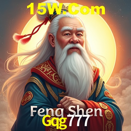 Interface do App Gqg777